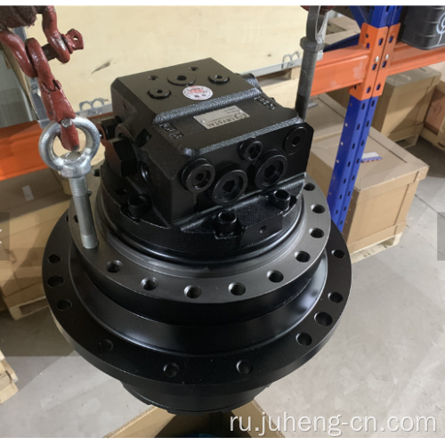 SK135R Конечный привод SK135R Ходовой двигатель YX15V00003F1